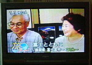 NHk@1s10̗@Éxm{sނɂ